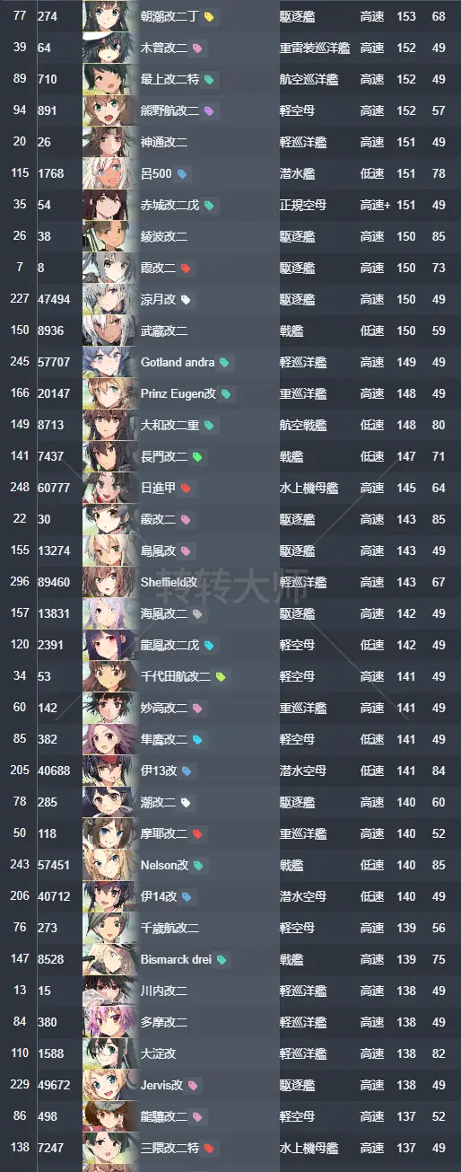 5.webp