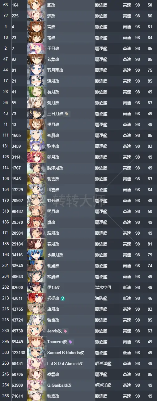 10.webp