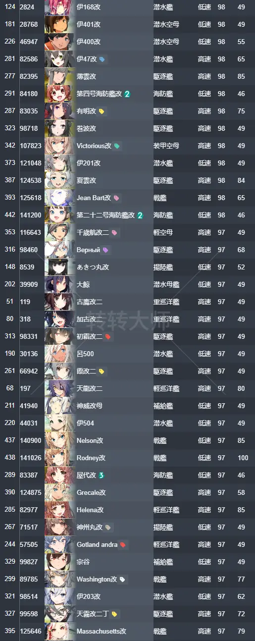 11.webp