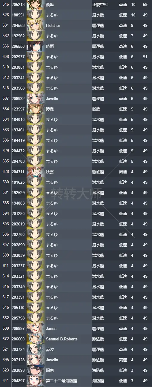 19.webp