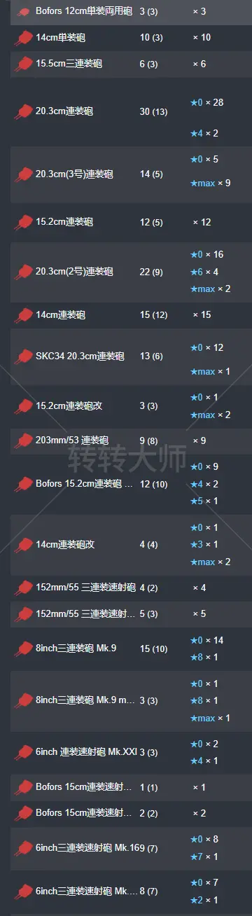 26.webp