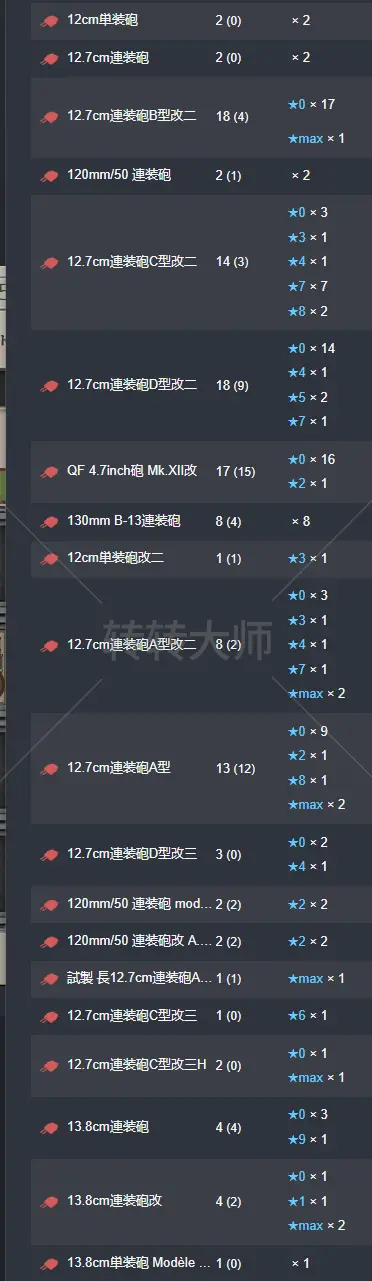 25.webp