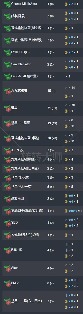 32.webp