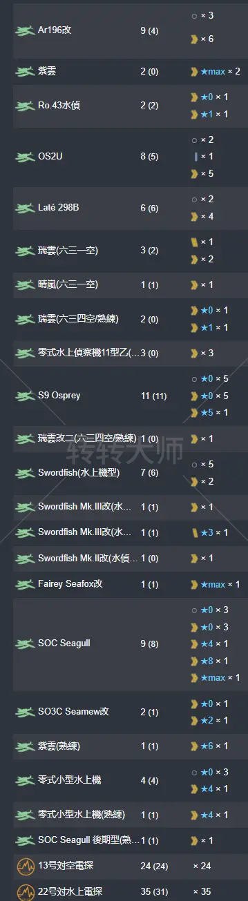 36.webp