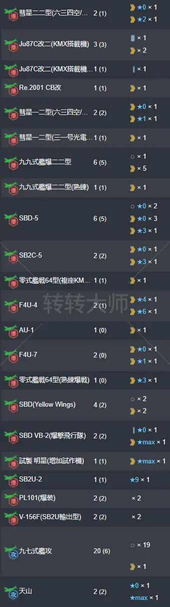 33.webp
