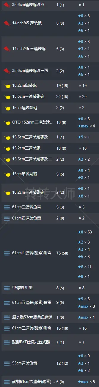 29.webp
