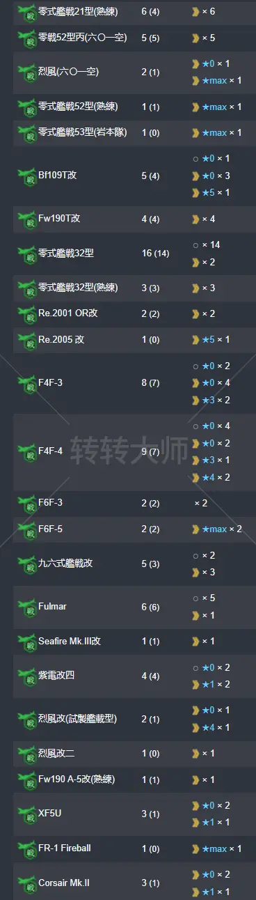 31.webp