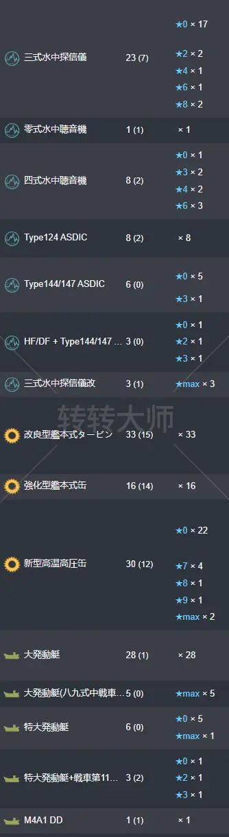 42.webp