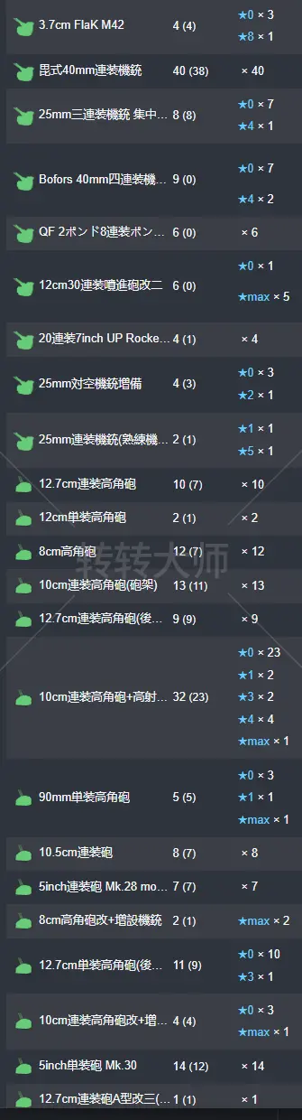 39.webp