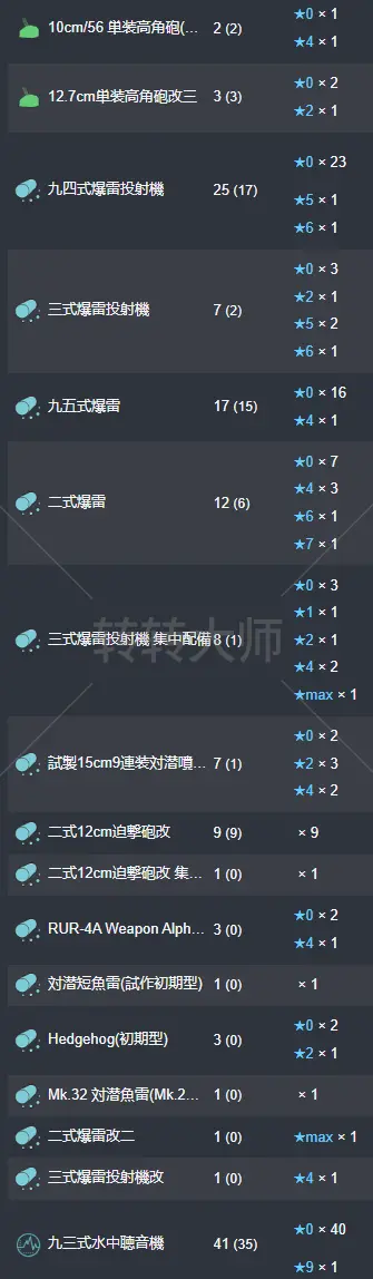 41.webp