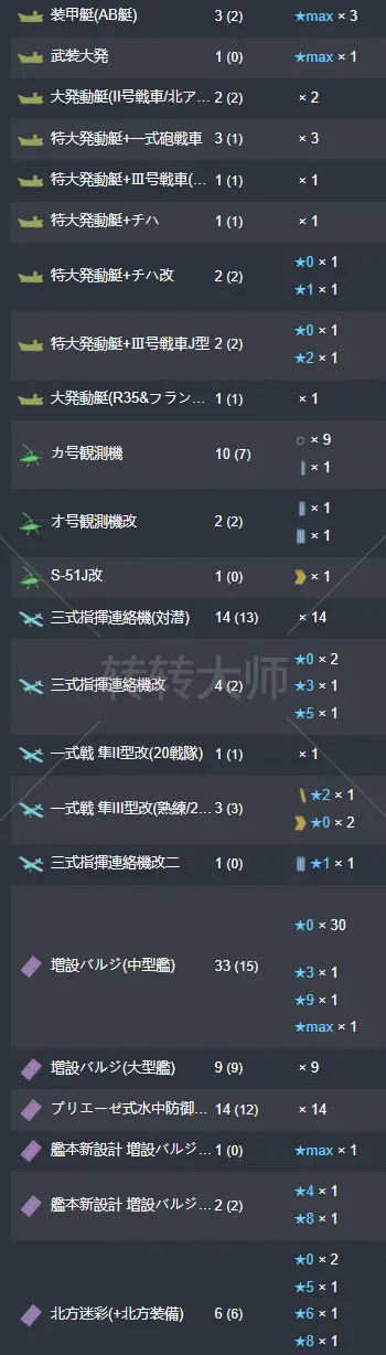 43.webp
