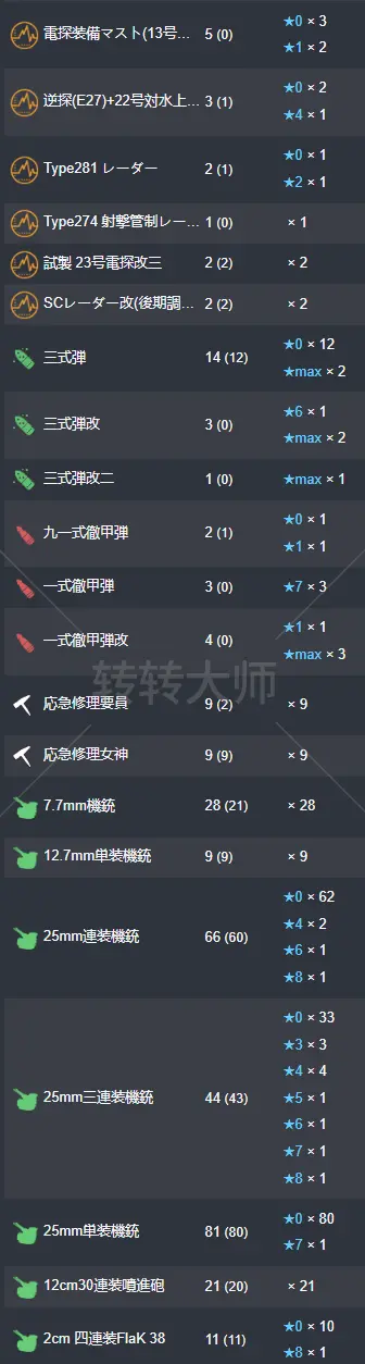 38.webp