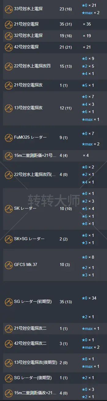 37.webp