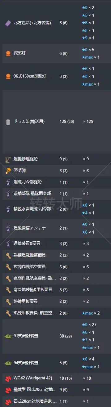 44.webp
