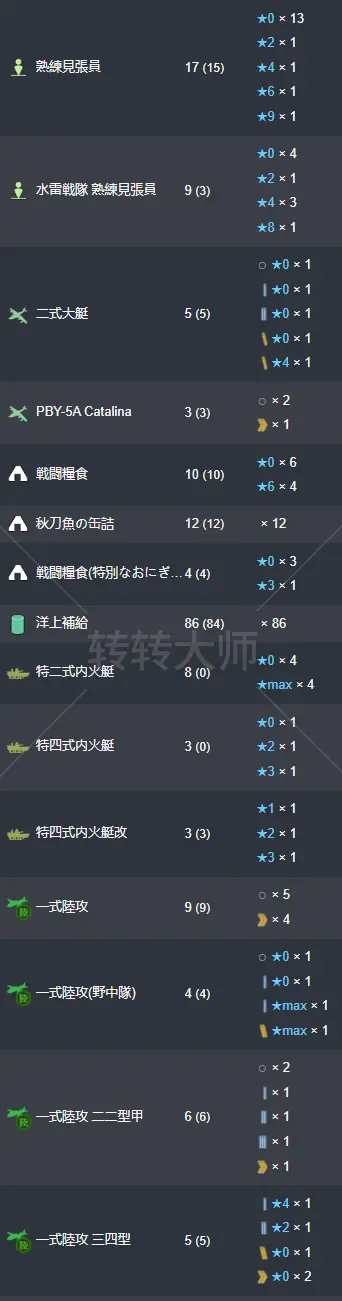 45.webp