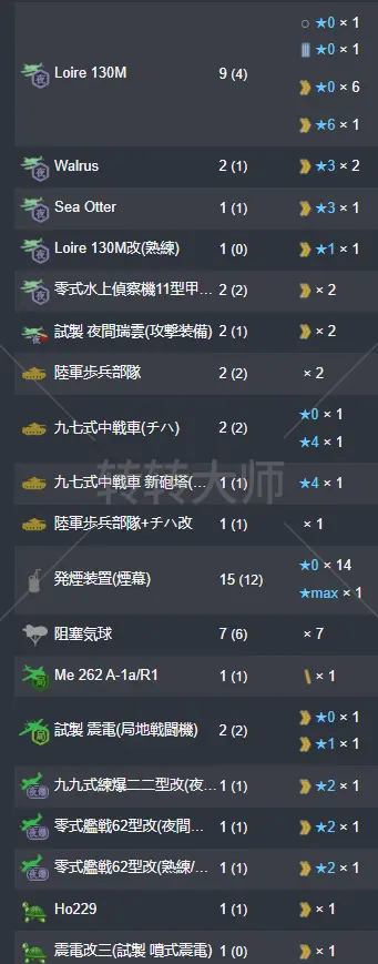 49.webp