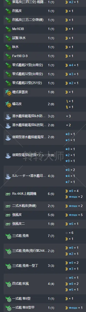 47.webp