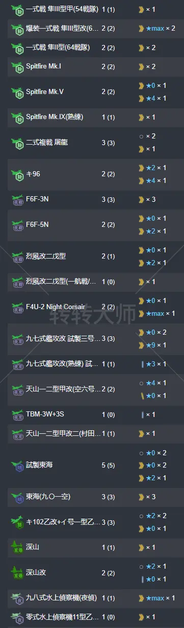 48.webp