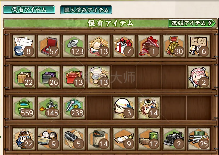 2.webp