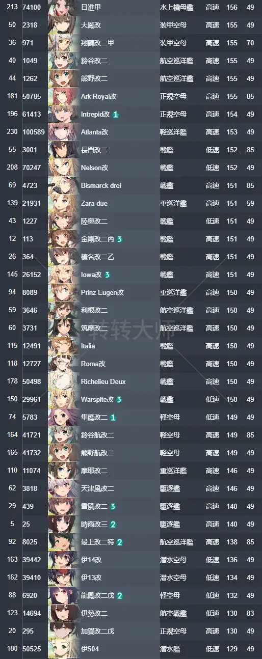 5.webp