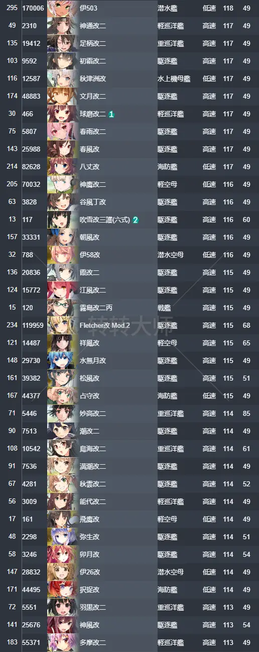 7.webp