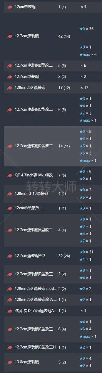 19.webp