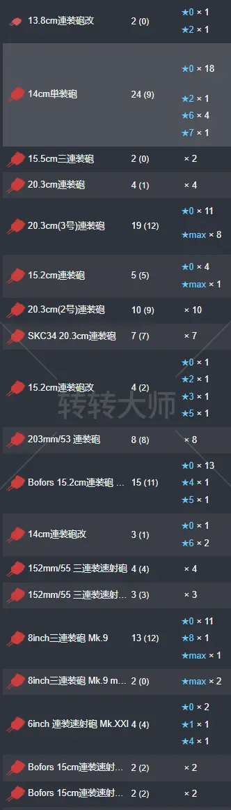 20.webp
