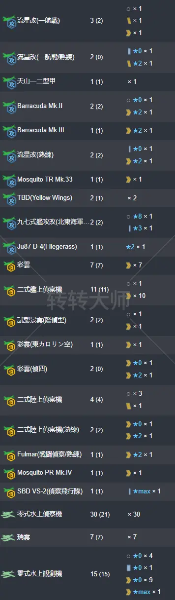 28.webp
