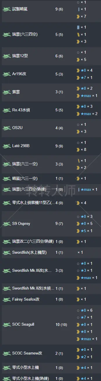 29.webp