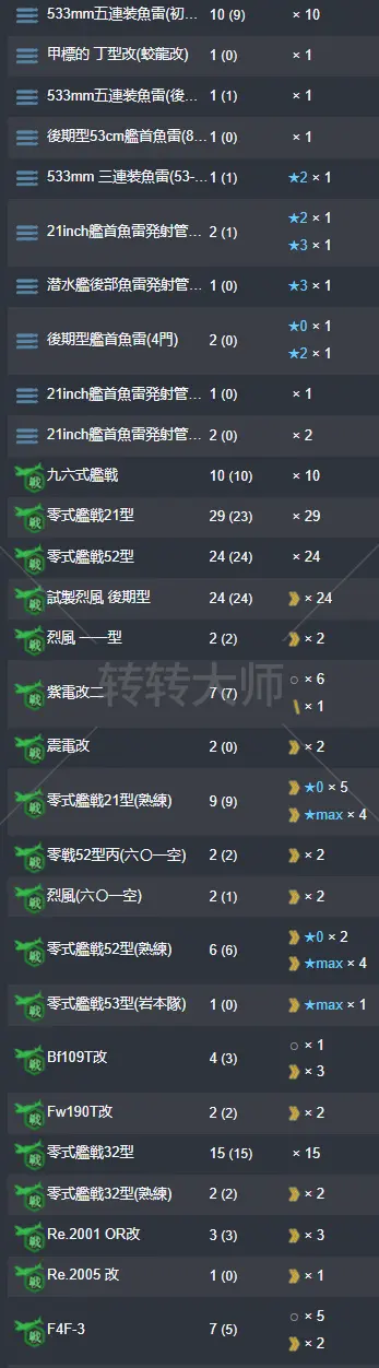 24.webp