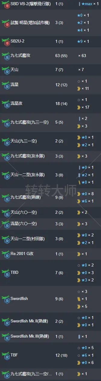 27.webp