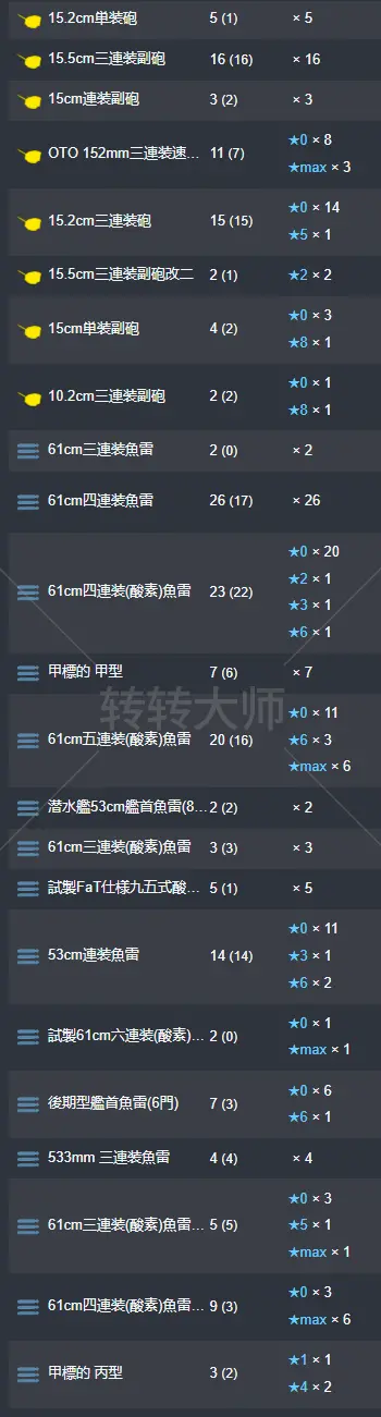 23.webp