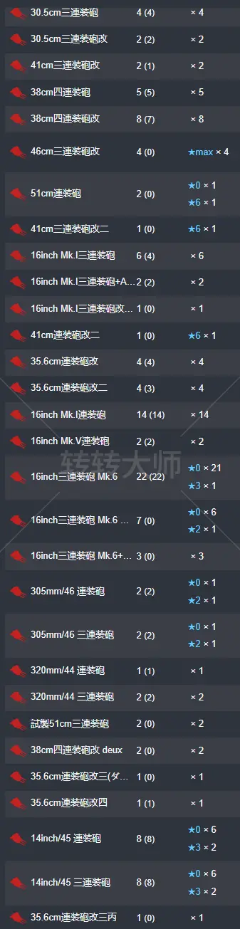 22.webp