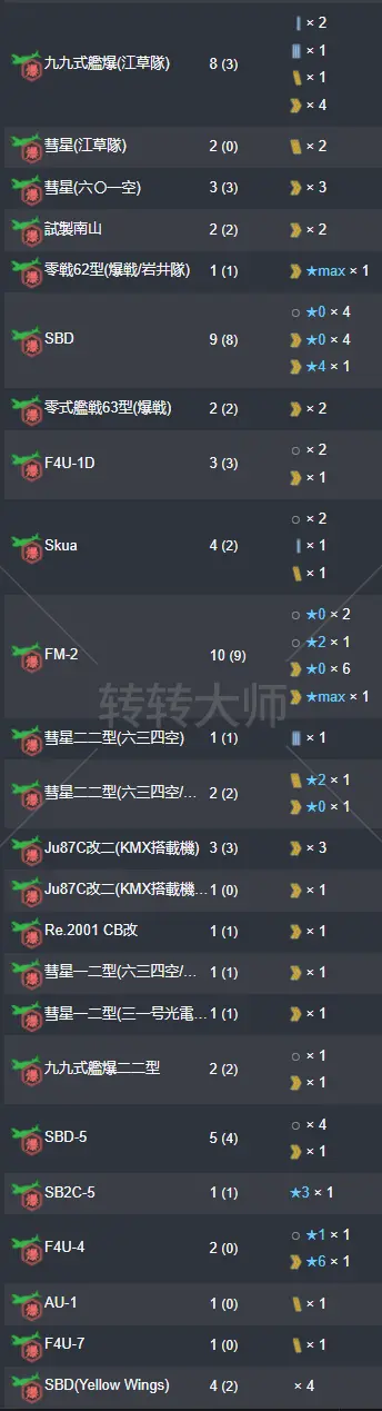 26.webp