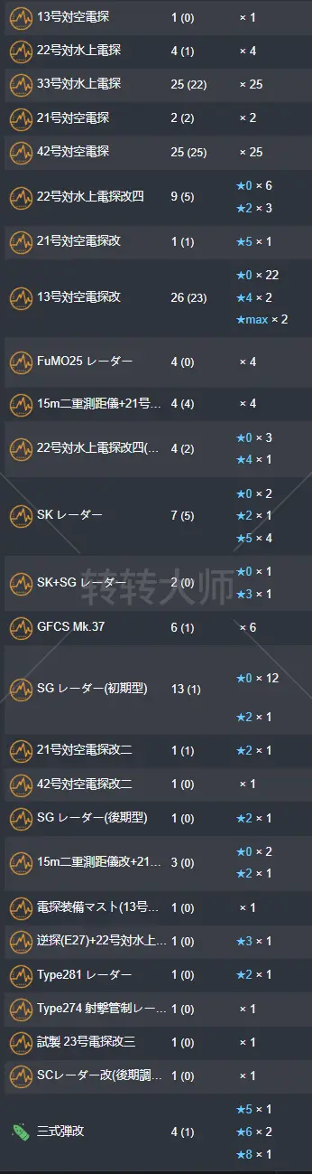 30.webp