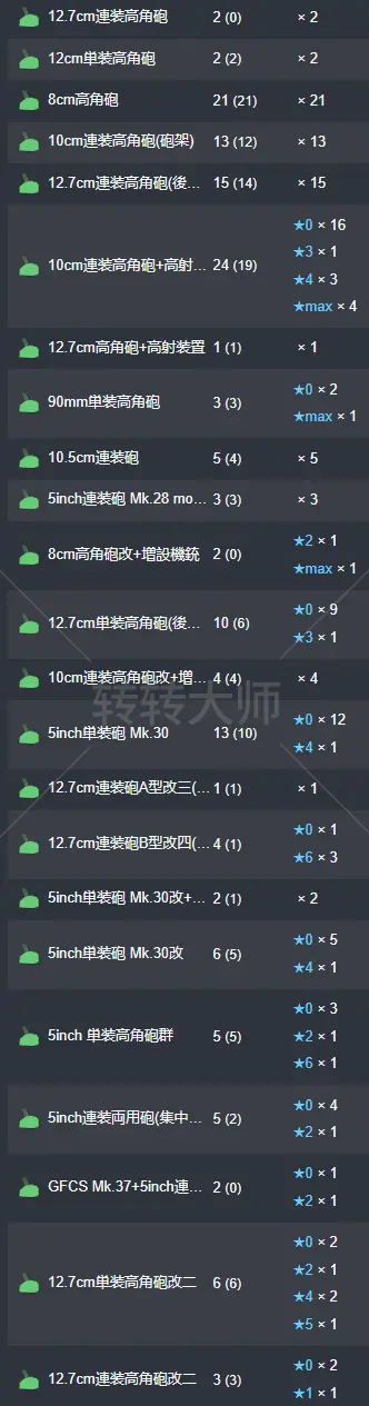32.webp