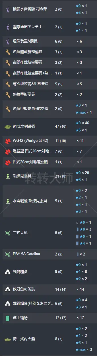 36.webp