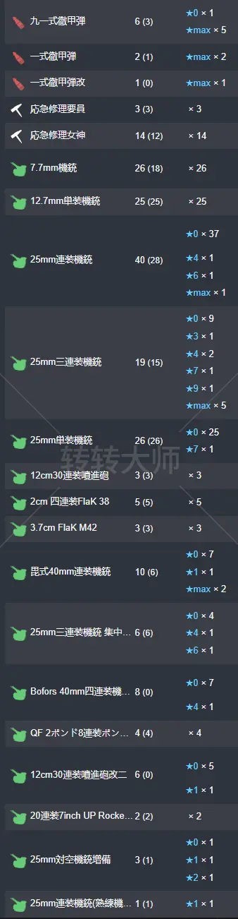 31.webp