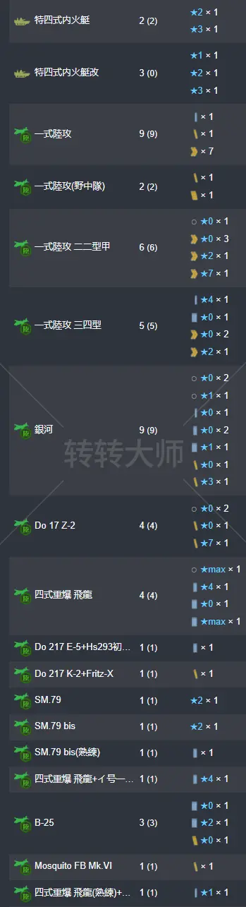 37.webp