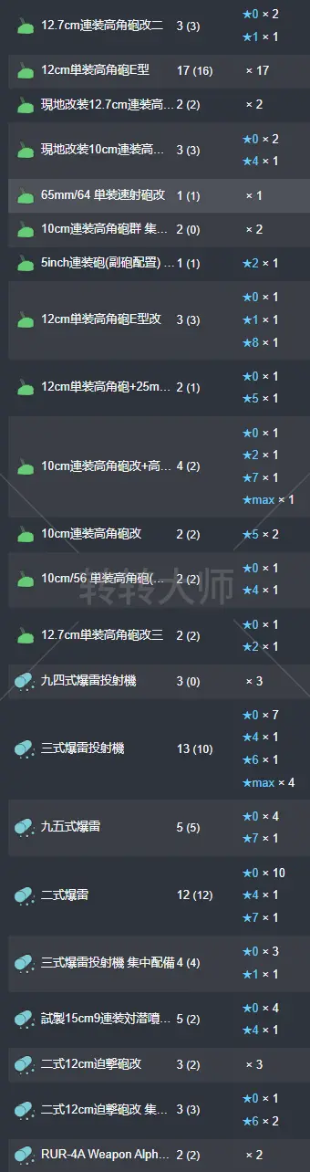 33.webp