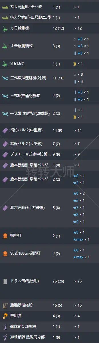 35.webp