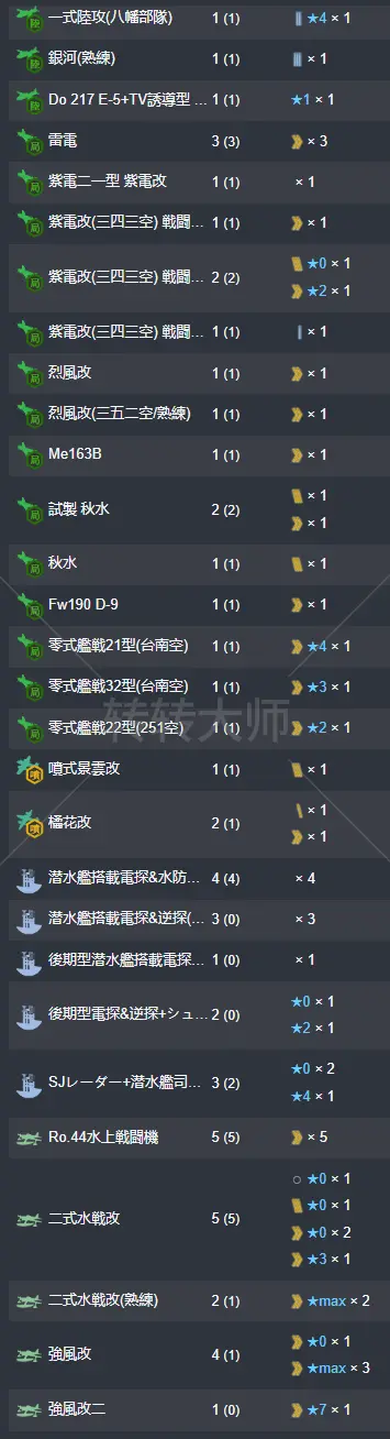 38.webp