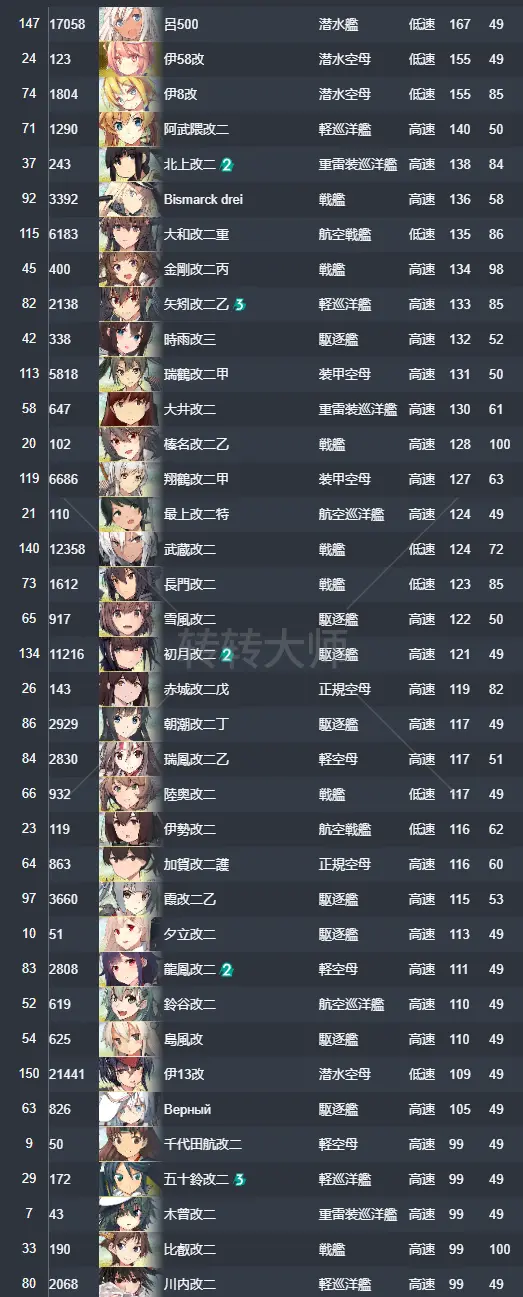 4.webp