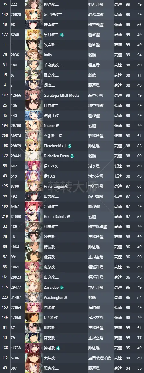5.webp