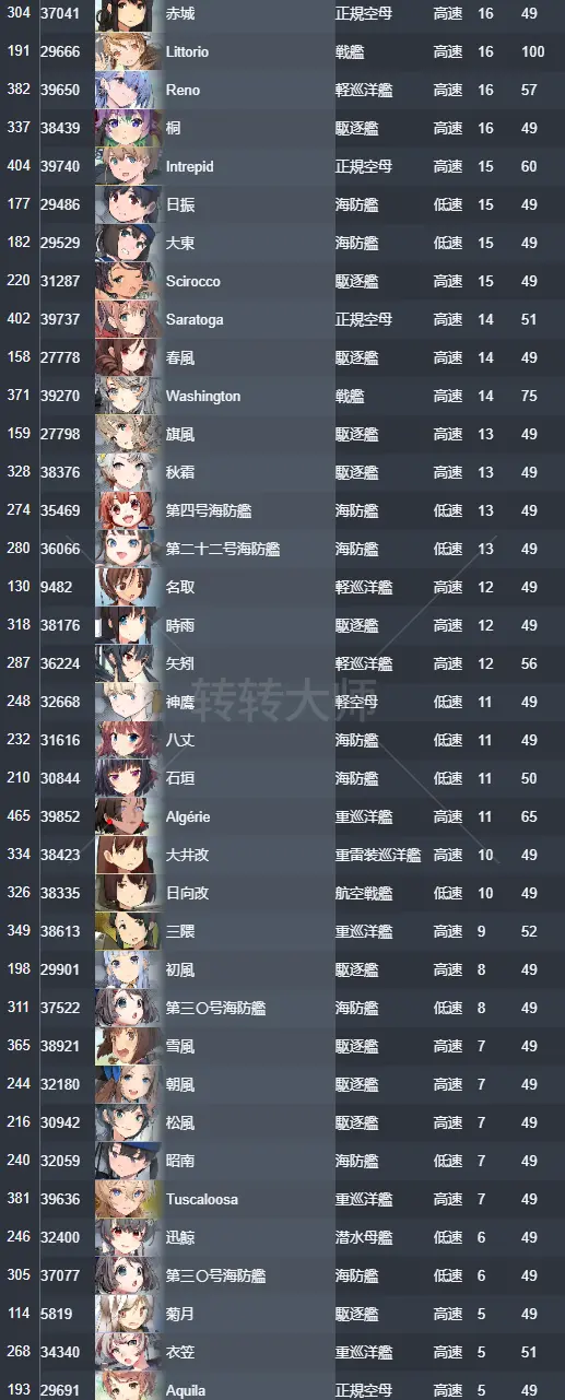 11.webp