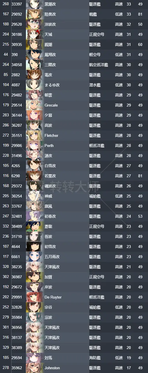 10.webp