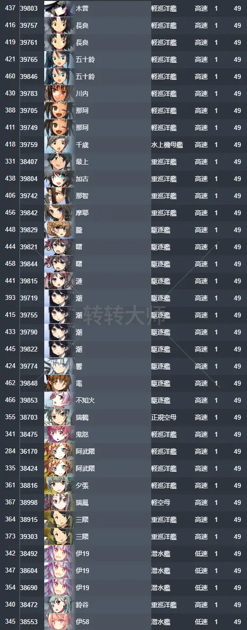 14.webp
