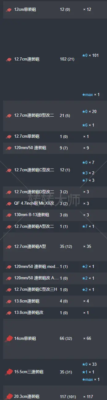 17.webp