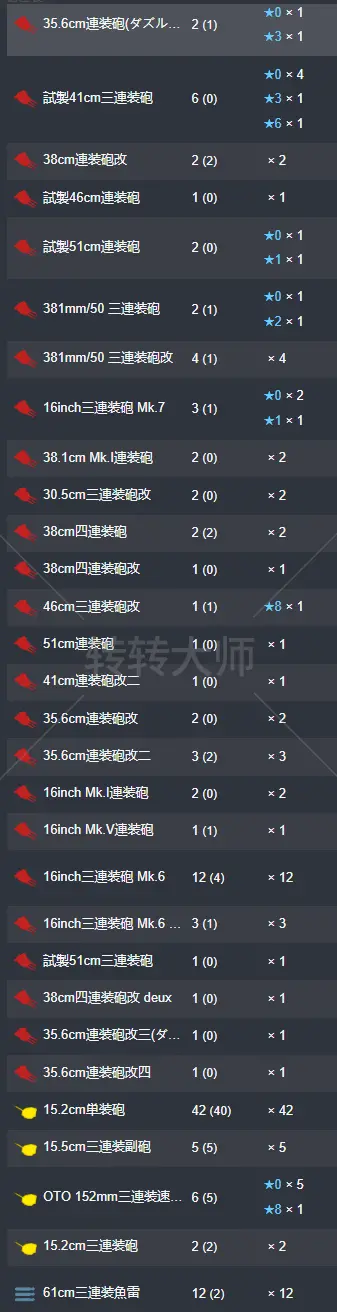 19.webp