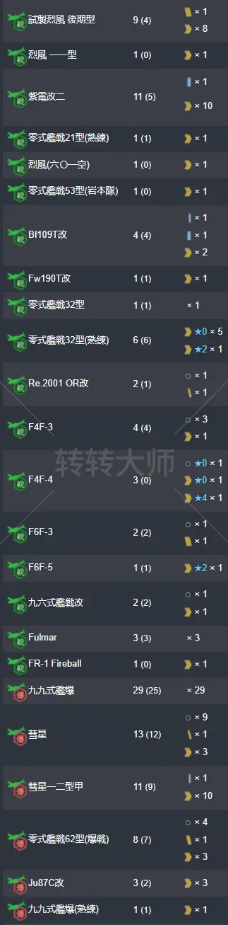 21.webp